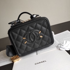 Chanel Cosmetic Bags